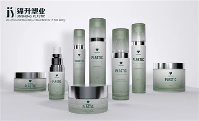 Rosafarbenes Frostglas aus Glas, nachfüllbar