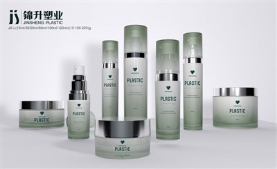 Vakuumkosmetikflasche